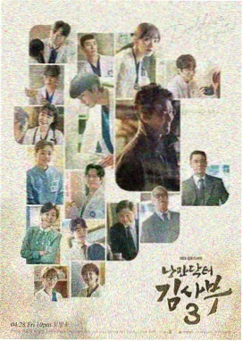 沉默陪审团美剧在线观看