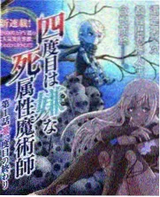 思想实验室韩国综艺在线观看